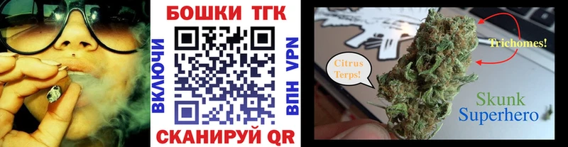 Наркота Пугачёв МЕТАМФЕТАМИН A PVP Бошки Шишки ГАШИШ КОКАИН