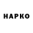 КОКАИН VHQ Lazz V