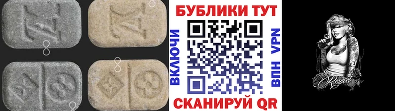 blacksprut tor  как найти закладки  Пугачёв  ЭКСТАЗИ Philipp Plein 