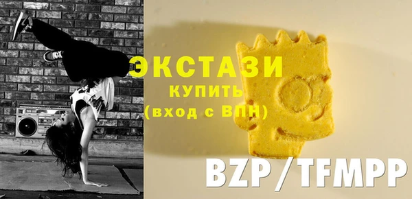 круглые Бежецк