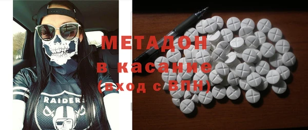 кокаин колумбия Абаза