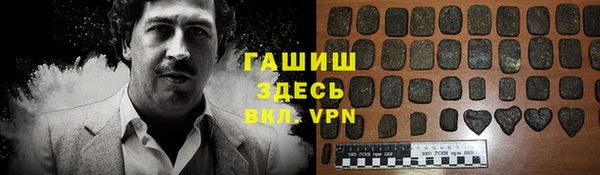 кокаин колумбия Абинск