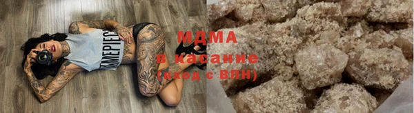 кокаин колумбия Абинск