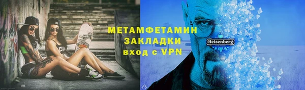 не бодяженный Абдулино