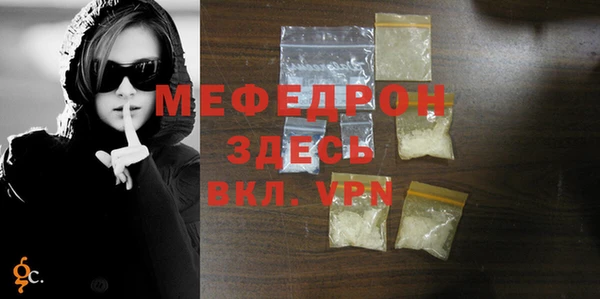не бодяженный Абдулино