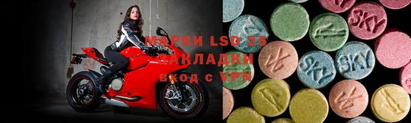 кокаин колумбия Абаза