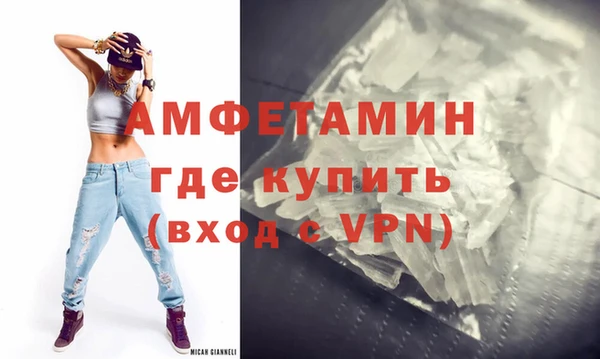 не бодяженный Абдулино