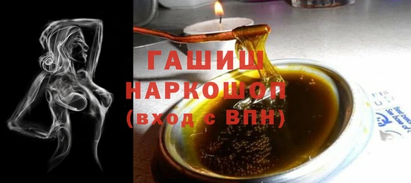 крисы Алзамай