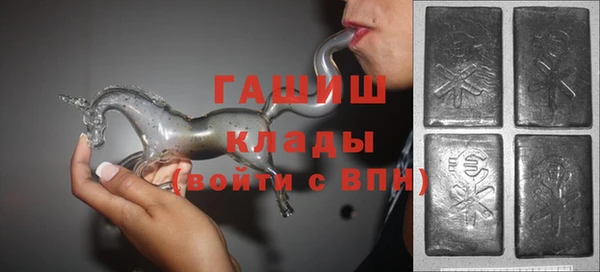 кокаин колумбия Абаза