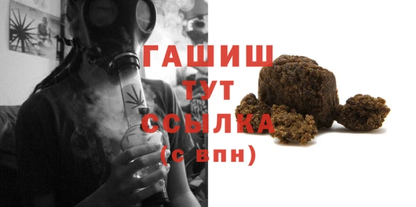 кокаин колумбия Абаза