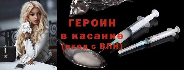 не бодяженный Абдулино