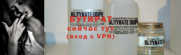 кокаин колумбия Абинск