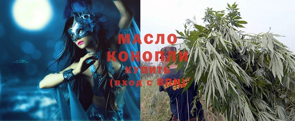 кокаин колумбия Абаза