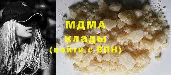 крисы Алзамай