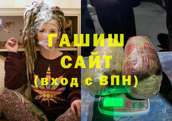 не бодяженный Абдулино