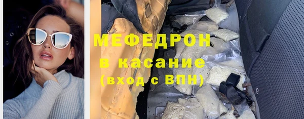 не бодяженный Абдулино