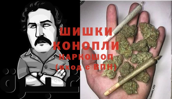 кокаин колумбия Абаза