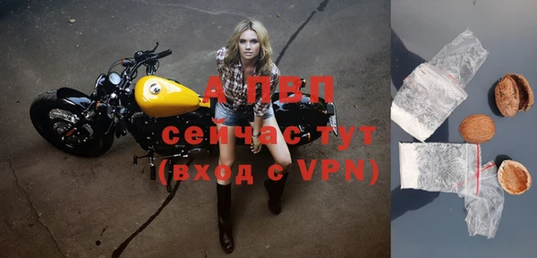 не бодяженный Абдулино