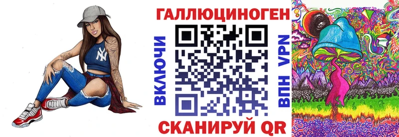 маркетплейс какой сайт  Пугачёв  Псилоцибиновые грибы MAGIC MUSHROOMS 