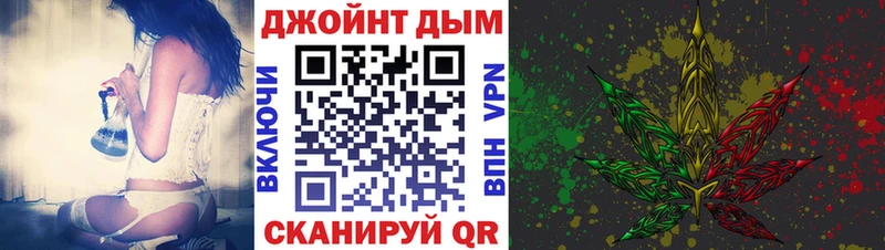 мега ссылка даркнет сайт Пугачёв Бошки марихуана гибрид